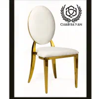 تولیدی تجهیزات تالار دایان