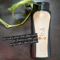 عسل|خوردنی و آشامیدنی|اهواز, منازل کارون|دیوار