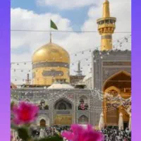تور مـشهد+++ چکی بدون بهره