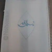 کتاب تستی و کمک درسی علوم هشتم تیزهوشان