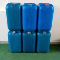 بشکه 70لیتری