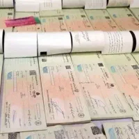 مشاور امور صیادی چک