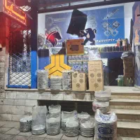 لوازم یدکی ایرانخودرو وسایپا