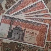 اسکناس کلیکسونی|کلکسیون سکه، تمبر، اسکناس|قم, صفائیه|دیوار