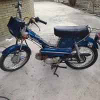 هندا 70 (پاژنگ)