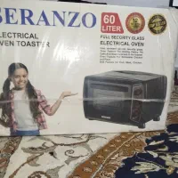 تستر سرخ کن