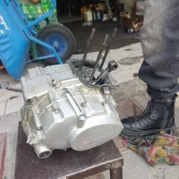 انجین 250سی جی