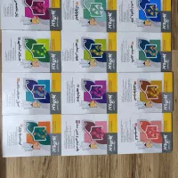 پک کامل گنجینه پروگنوز آزمون جامع علو پایه پزشکی