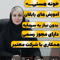 بازاریابی