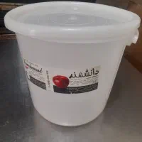 سطل