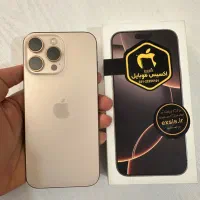 ۱۶ پرومکس ۲۵۶ گیگ zaa شرکتی