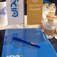 فراخوان همایش مجازی حال خوب