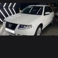 حواله خودرو سمند سورن پلاس xu7p