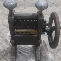 نورد زرگری  قدیمی