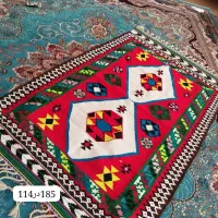 گلیم فرش و کارهای دستی تزئینی