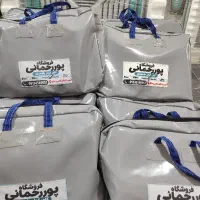 کاور کولر پلیمری
