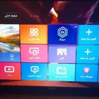 تلوزیون TCL هوشمند