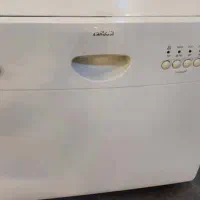 ماشین ظرفشویی