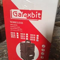 کادو روز مادر/ روز زن اسپیکر و رقص نور نو آکبند|سیستم صوتی خانگی|یزد, |دیوار