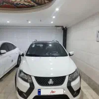 کوییک Gxr