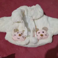 شنل