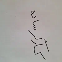 استخدام کارگرساده خانم