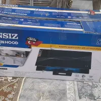 هود و گاز