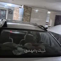 سمند سفید دوگانه