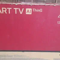 تلویزیون الجی  کره‌ای هوشمند