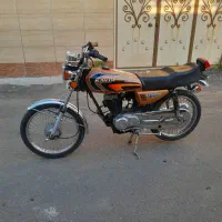 هندا ۱۲۵ مدل ۸۴ پلاک ایران بابیمه