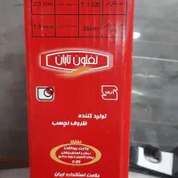 ماهیتابه تفلون تابان.تک.|ظروف پخت‌وپز|مشهد, عبادی|دیوار