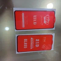 گلس شیشه فول ۷۹ ت