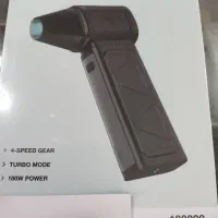 جت فن بسیار پرقدرت و باکیفیت پرتاب باد تا ۴ متر