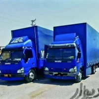 خدمات باربری شاهین بارکردستان ایمن مطمئن100%