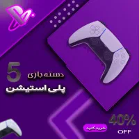 طراحی گرافیک