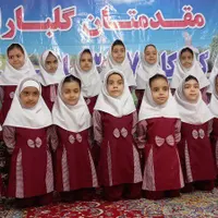ثبت نام پیش دبستانی و کلاس های تابستانی|خدمات آموزشی|مشهد, نظام دوست|دیوار