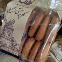 کلوچه زیر قیمت تولیدی