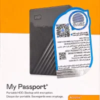 هارد وسترن دیجیتال اکسترنال یک ترابایت آکبند