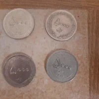 سکه های اتیقه