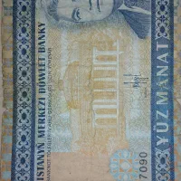 اسکناس کلکسیونی