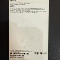 ایفون ۱۵ پرو ۲۵۶،zaa دو سیم فعال|موبایل|مشهد, آپارتمان های مرتفع|دیوار