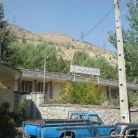 فروش نقدی یا تهاتر ، جماران