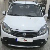ساندرو استپ وی