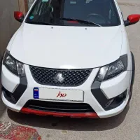 کوییک jxrرینگ آلمینیومی