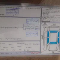 کویک ۱۴۰۱ R|خودرو سواری و وانت|اردبیل, |دیوار