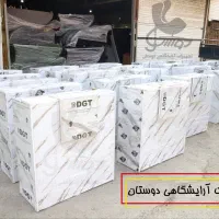 میز پیشخوان و کانتر پخش کننده و تولیدی محمد