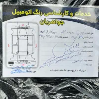 کویک|خودرو سواری و وانت|قم, حنیف نژاد|دیوار