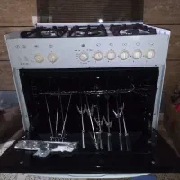 اجاق گاز فردار