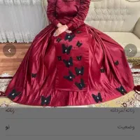محلی شیک وخوش قیمت