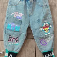 لباس بچه گانه